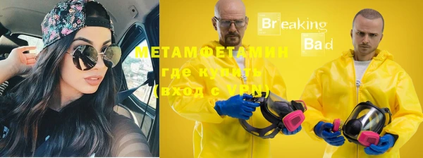mix Липки