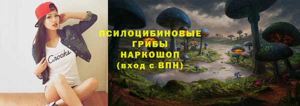 ешки Лихославль