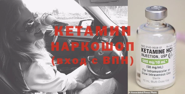 ешки Лихославль