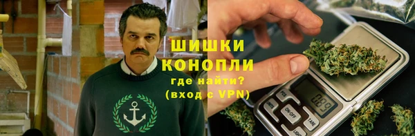 ешки Лихославль