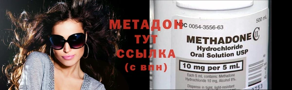 mix Липки