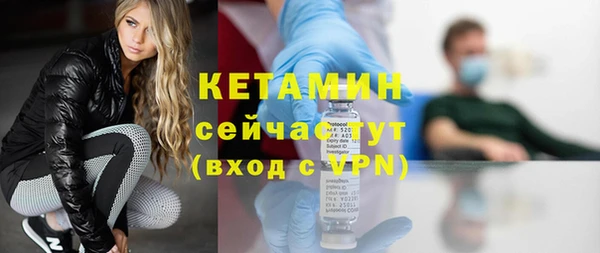 mix Липки