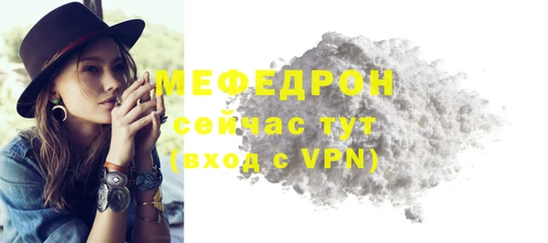 наркотики Лиски