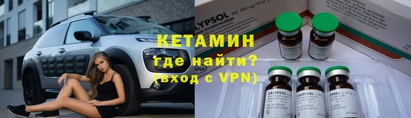 ешки Лихославль