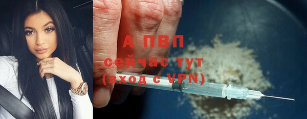 mix Липки