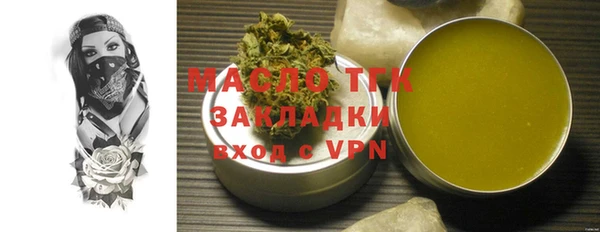 ешки Лихославль