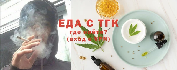 mix Липки
