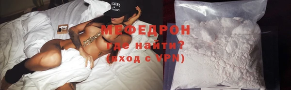 наркотики Лиски