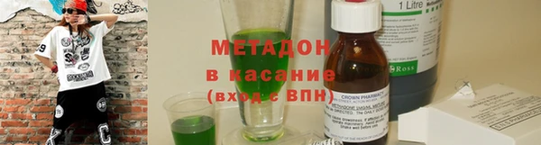 ешки Лихославль