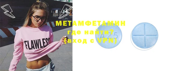 ешки Лихославль
