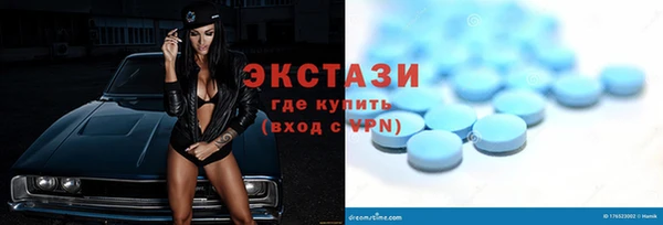 ешки Лихославль