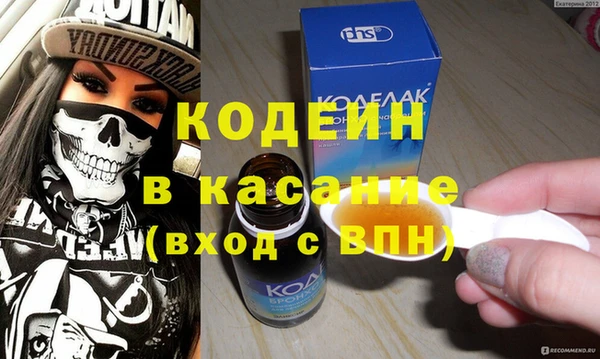 ешки Лихославль