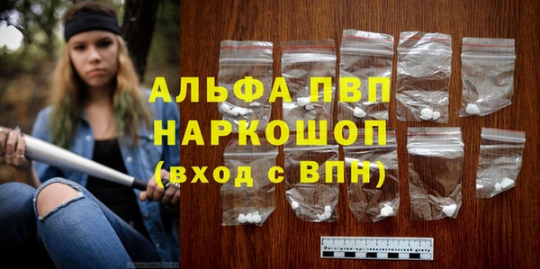 ешки Лихославль