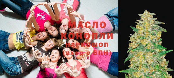ешки Лихославль