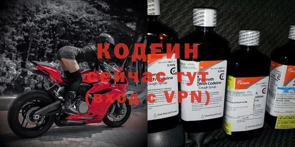 ешки Лихославль