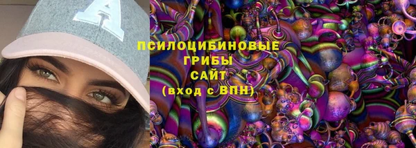 mix Липки
