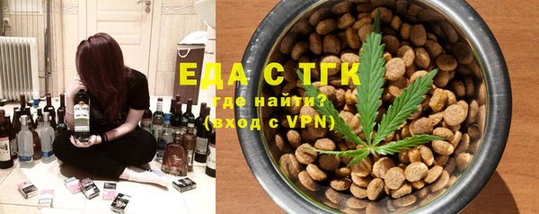 ешки Лихославль