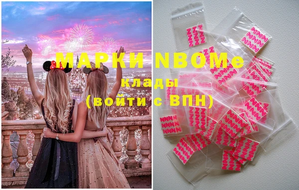 mix Липки