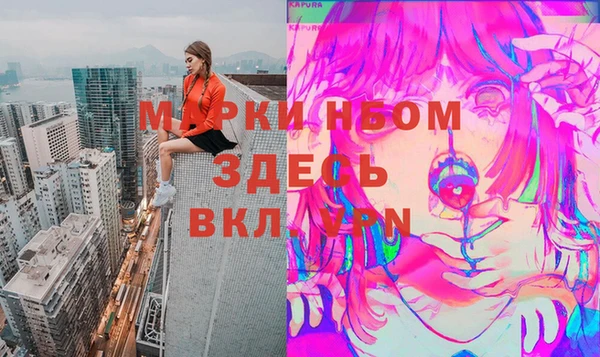 mix Липки