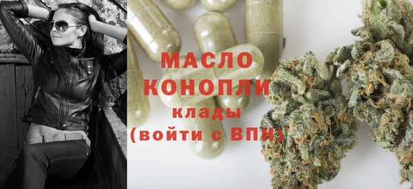 ешки Лихославль