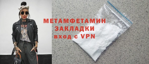ешки Лихославль