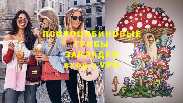 ешки Лихославль