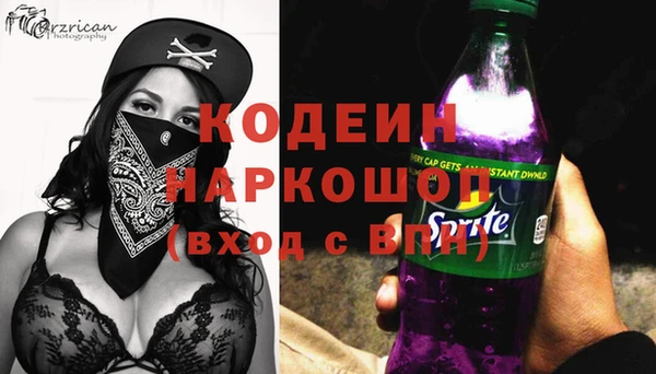 mix Липки