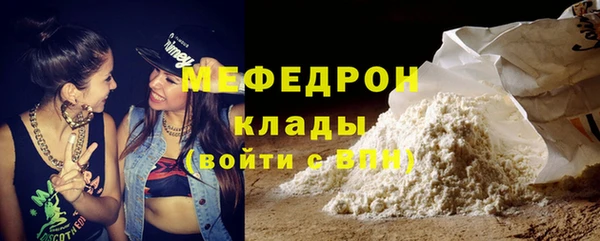 mix Липки