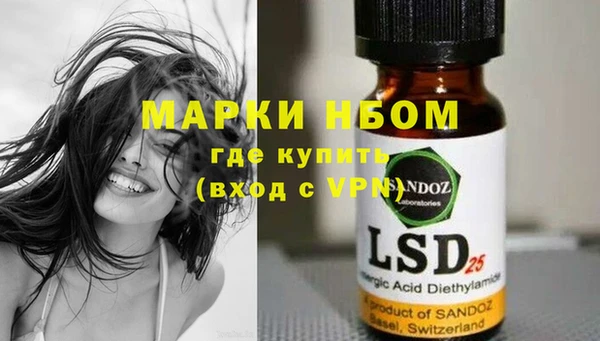 mix Липки
