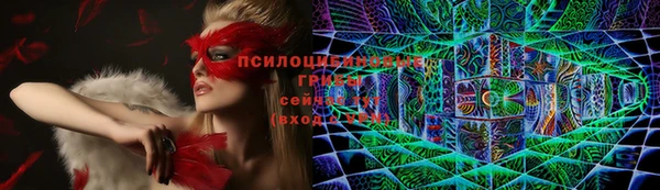mix Липки