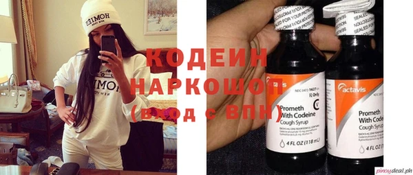 ешки Лихославль